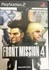FRONT MISSION 4