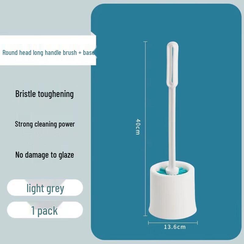 Chahua Round Floor-Standing Toilet Brush Set