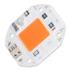 High Power LED Chip Plant Grow Light 380?800NM COB Lamp Beads Drive Free for DIY Hydroponic Growing
