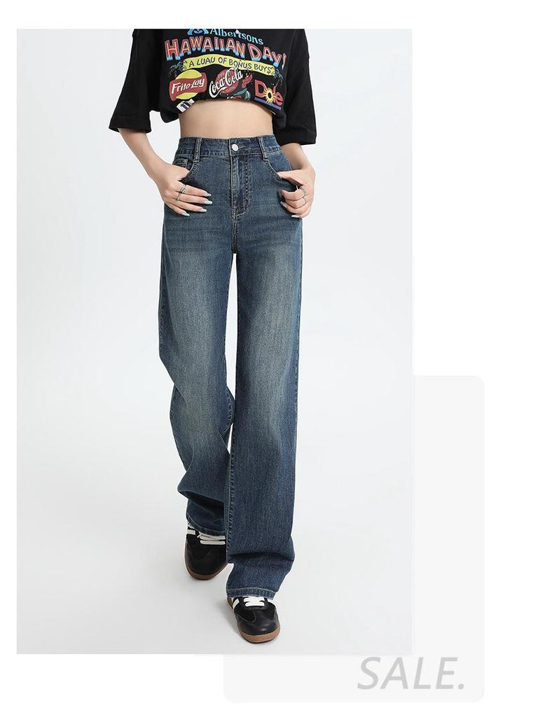 Women's 2025 Lyocell Ultra-Thin High-Waisted Slimming Soft Denim Pants