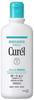Curel Lotion 220 ml (Láhev) [Produkt]