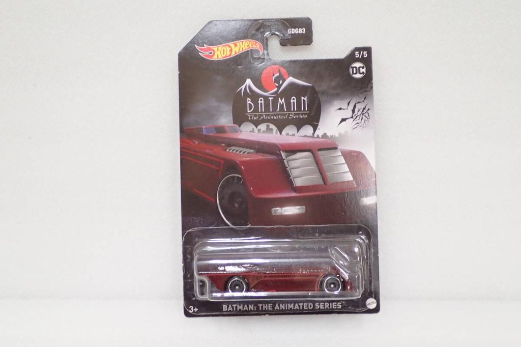 Hot Wheels Batman Diecast Cars Set of 5 44-8