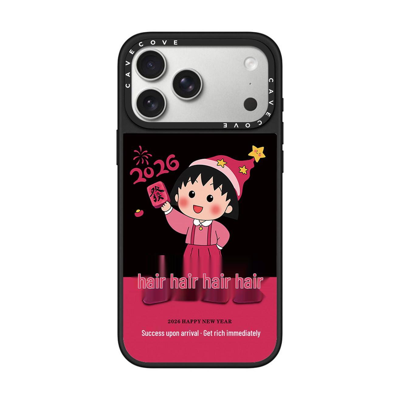 

2026 Sakura Momoko MagSafe Case for iPhone 17 Pro Max iPhone 15
