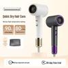 High-Power Hair Dryer with Quick-Dry and Constant Temperature for Home, Salon, and Dorm Use