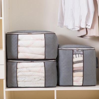 Dicke, nicht gewebte Quilt-Aufbewahrungstasche mit großer Kapazität - Aufbewahrungsbox für Haushaltskleidung