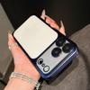 Matte matte electroplated mobile phone case is suitable for Apple 17PROMAX anti-drop all-inclusive 16/15 hard case 11 lens film