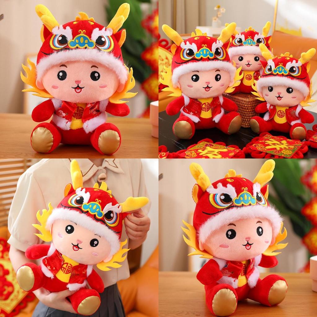 2024 Jahr des Drachen Glücksbringer Plüschtier Großhandel Mit Logo Für Neujahrsgeschenke