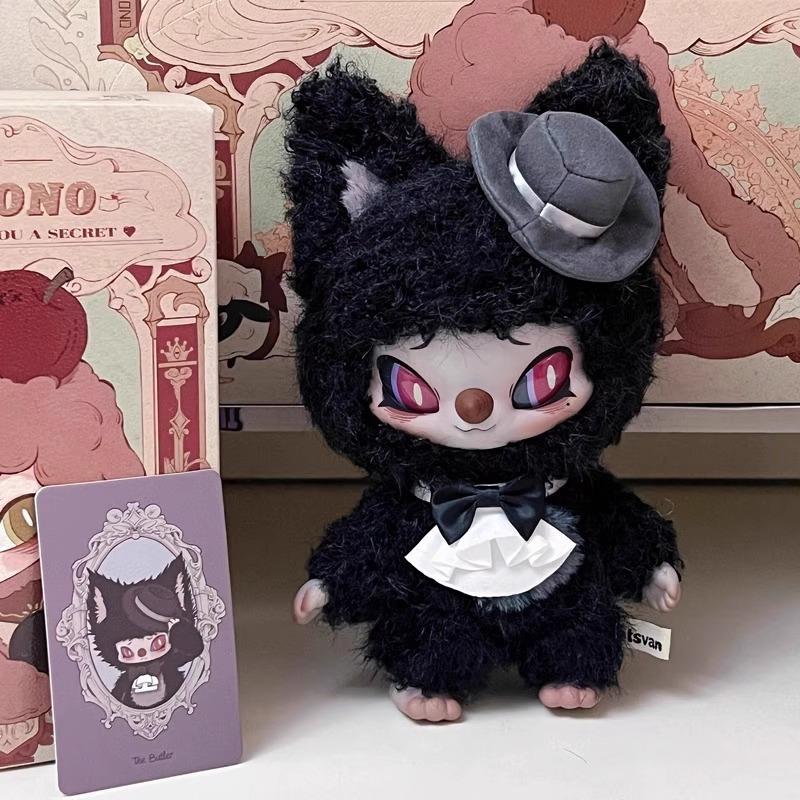 Sainono has a secret to share! Plush Blind Box Keychain Dolls—The Ultimate Adorable and Healing Gift Choice