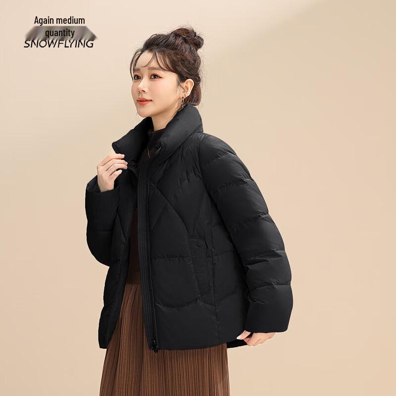 Xuezongfei Women's Winter Down Jacket