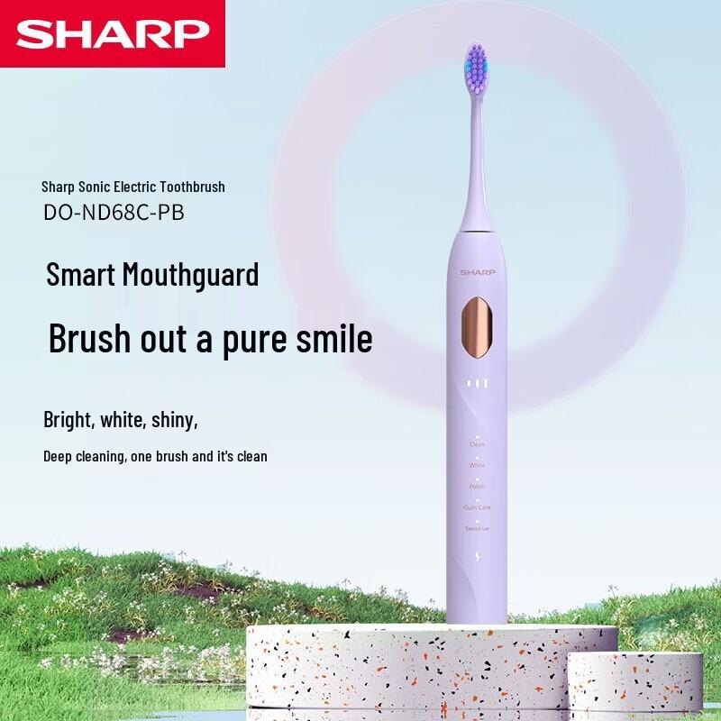Sharp Sonic Electric Toothbrush