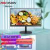 HIKVISION 22-inch 1080P Narrow-Bezel Security Monitor