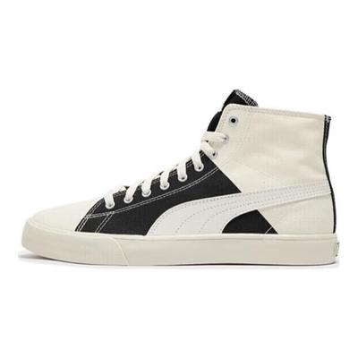 Bari Mode Confortable Durable Respirant Chaussures en Toile Mi-Hautes Baskets Unisexe Blanc Noir 399317-01