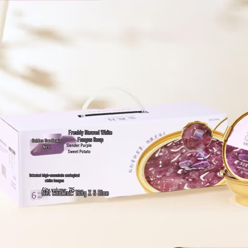 Golden Swiftlet s Tremella Dessert Soup with Purple Sweet Potato