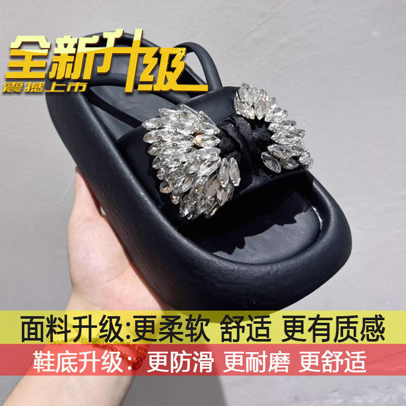 

Internet celebrities heightened comfortable soft sole heightened word sandals women s 2025 new popular summer thick-soled muffin slippers 35