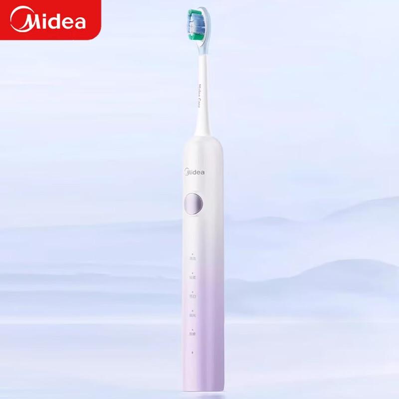 Midea Adult Portable Sonic Electric Toothbrush with 180-Day Battery Life CN plug (adapter included)
