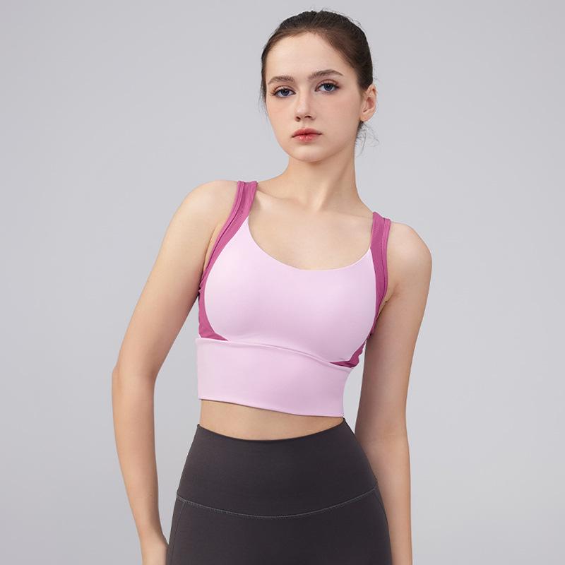 2025 Summer Sports Bra: Fixed Cup, Medium Intensity Yoga & Running Bra for Women
