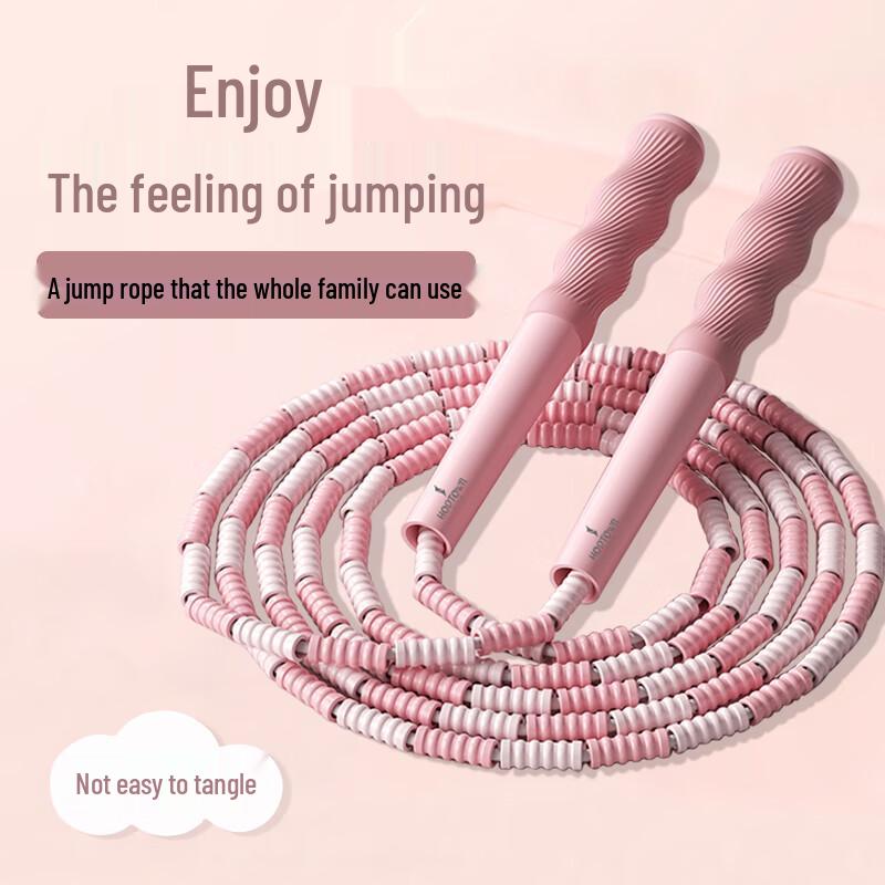 Hodtown Adjustable Beaded Jump Rope