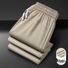 Men's Ice Silk Loose Straight Casual Pants