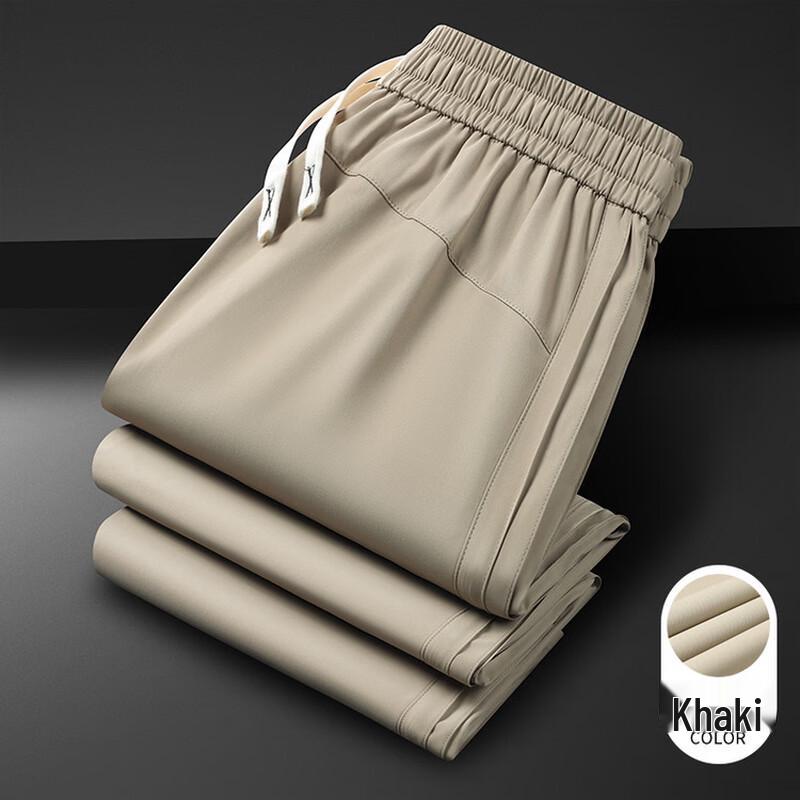 Men's Ice Silk Loose Straight Casual Pants