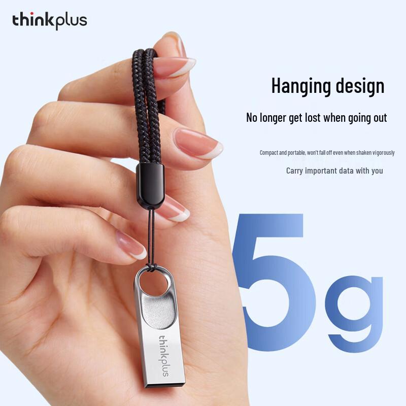 Lenovo Thinkplus TU201plus USB 2.0 Flash Drive