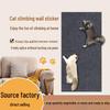 Wear-Resistant Cat Scratching Mat & Wall Climber - No Flake Teaser Pad for Sofa & Wall
