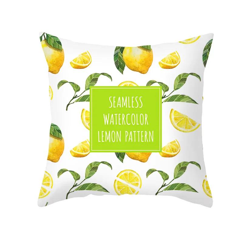Nordic Summer Yellow Lemon Throw Pillow Cover Living Room Sofa Office Car Seat Waist Cushion   Home Decoration