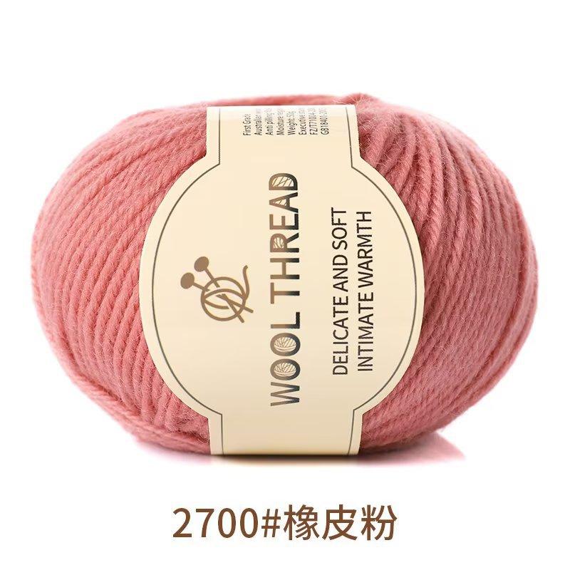 

50g Medium Thick Wool Thread For Handwoven Scarf Sweater Thread Stick Needle Cashmere Yarn DIY Baby Wool Yarn