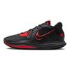 Nike Kyrie Low 5 EP Black Bright Crimson Unisex Sneakers Midnight-Crimson DJ6014-004