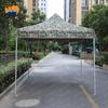 Rongbang Outdoor Foldable Sunshade Canopy Tent