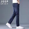 JEEP SPIRIT Men's Straight Fit Jeans
