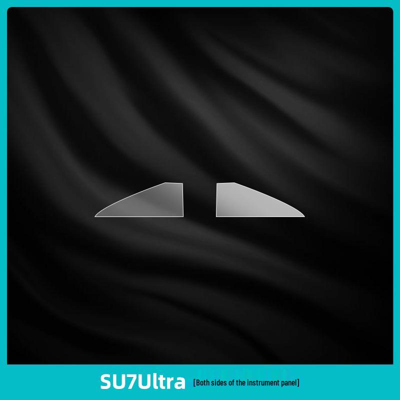 Xiaomi SU7 Ultra Dashboard Screen Protector - Tempered Interior Film for Navigation Control