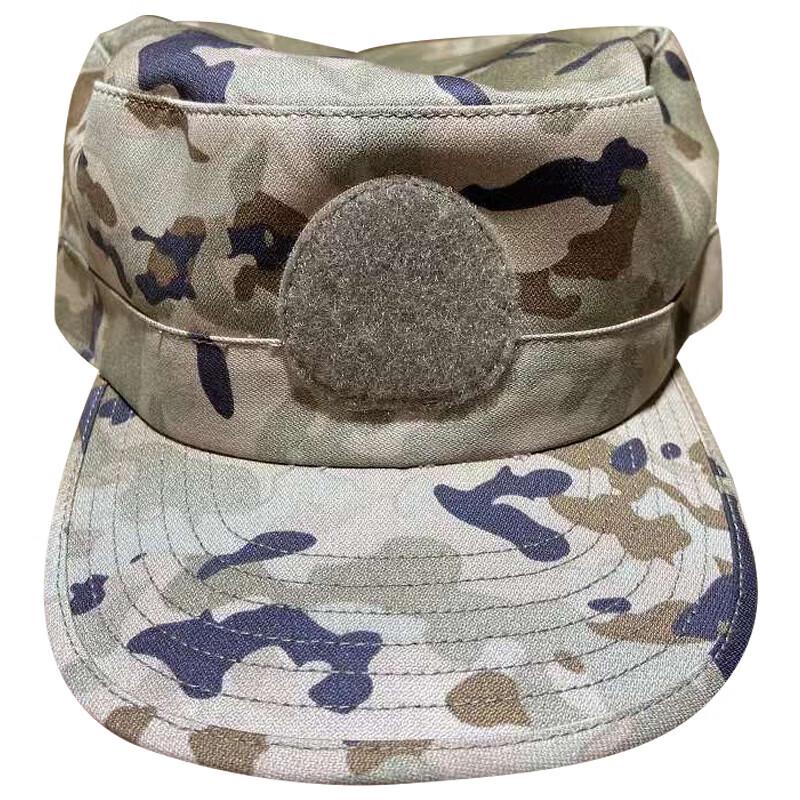 Military Style Camouflage Training Cap