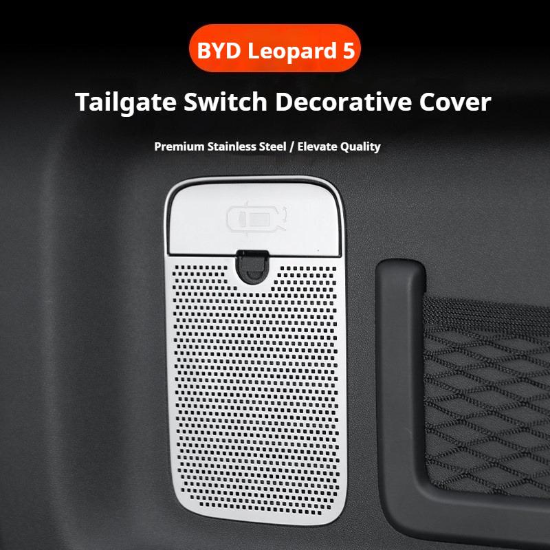 For BYD Leopard 5 Denza B5 Car Specialized Speaker Cover Decoration Sticker A Pillar Dashboard Car Door Interior Audio Trunk
