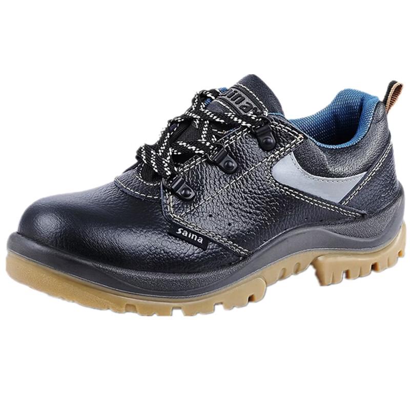 JunZhiYun Anti-Smash Safety Shoes