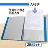 Plus Clear File Transparent Pocket Insert A4 20 Pockets Color Mix 8 Books