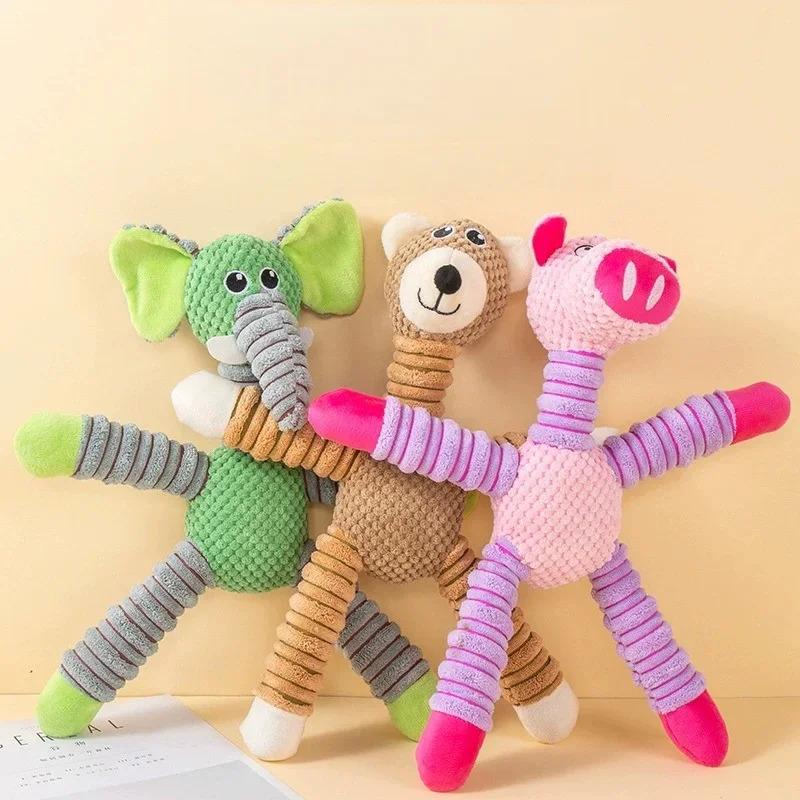 Plush Dog Toy for Small Medium Dogs Puppy Teething Chew Toy Interactive Stuffed Animal Anxiety Relief Chewable Playmate Cute