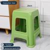 Simple Household High Plastic Stool