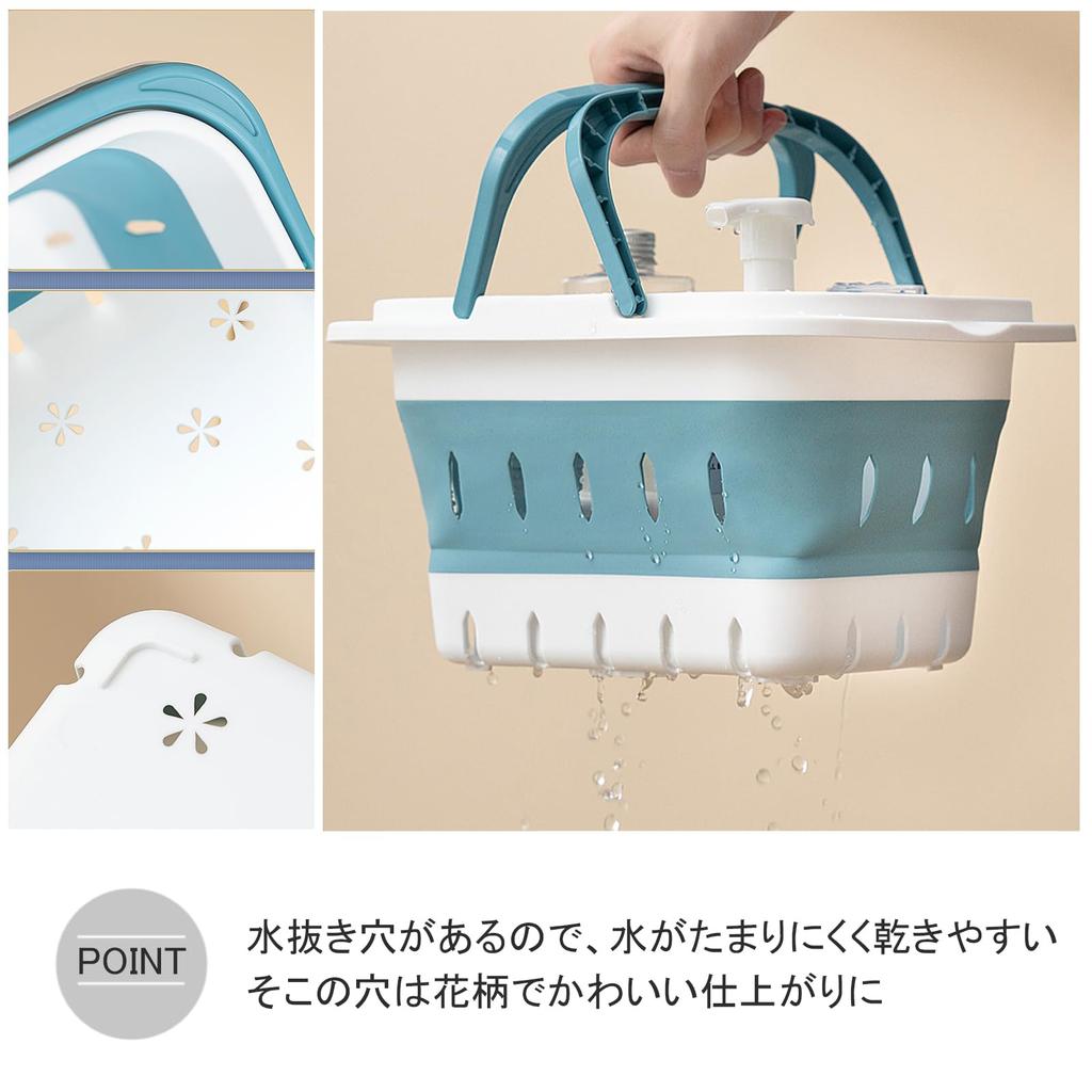 Silver & Style Portable Foldable Bath Basket for Toiletries, Drainer, Perfect for Public Baths, Hot Springs, and Baths (Gray)
