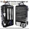 115-in-1 Precision Screwdriver Set for Watch, Computer, Mobile Phone, and Electronics Repair