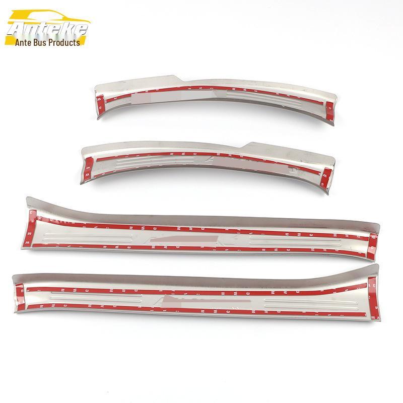 New Bluebird Stainless Steel Anti-Scratch Welcome Pedal Decorative Sill Strip
