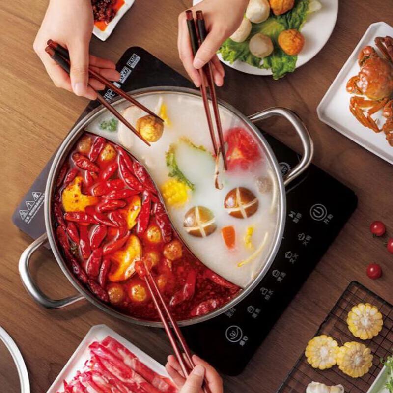 Aishida Divided Electric Hotpot with Maifan Stone Coating