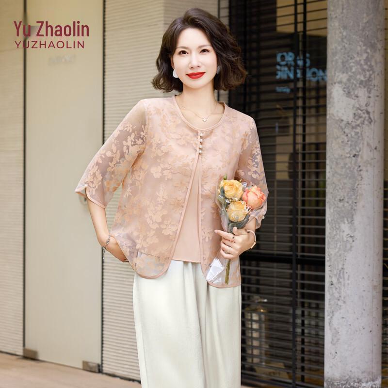 

YUZHAOLIN Women s Plus Size Summer Short-Sleeve Top & Pants Set 2XL