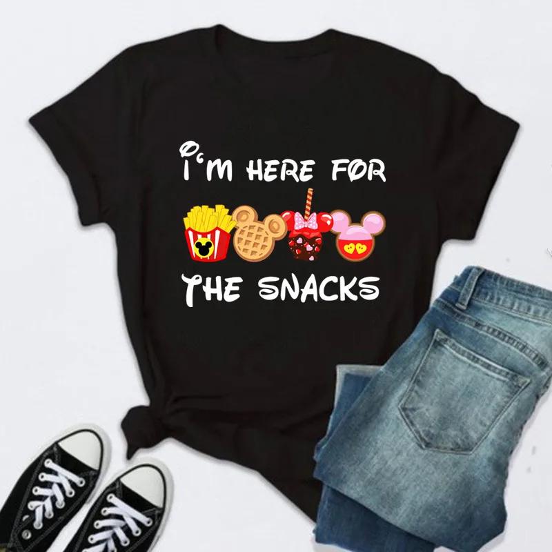 Cute I'm Here for the Snacks Tops Women Clothing Summer Short Sleeve Female T-shirt Casual Tops Y2k Streetwear
