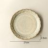 Retro Relief Ceramic Dinner Plate Restaurant Steak Plate Dessert Pasta Plates Fish Plate Molecular Cuisine Specialty Tableware