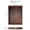 Siawadeky Wooden Tray with Handle, Natural Rectangular Plate, Tabletop Storage for Tea and Coffee, Large Capacity, Multifunctional Kitchen Tray for