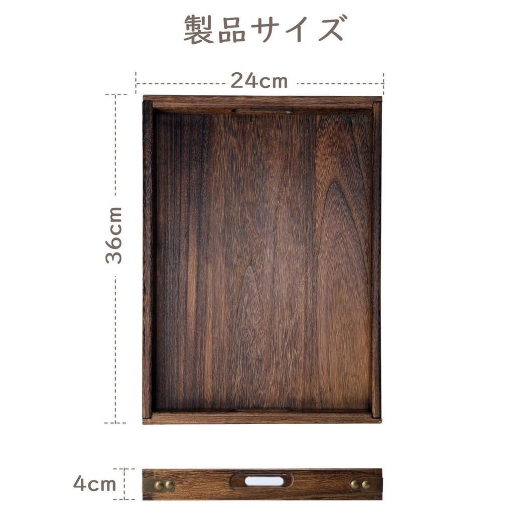 Siawadeky Wooden Tray with Handle, Natural Rectangular Plate, Tabletop Storage for Tea and Coffee, Large Capacity, Multifunctional Kitchen Tray for