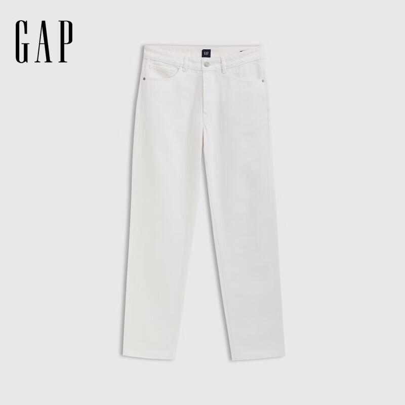 Gap Men's 2025 Spring Straight-Leg Micro-Elastic Jeans