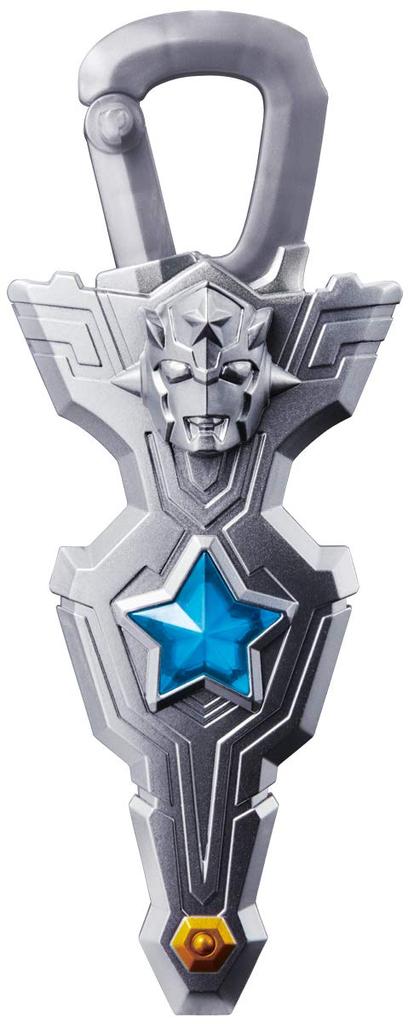 Ultraman Taiga DX Ultraman Taiga Complete Impersonation Set