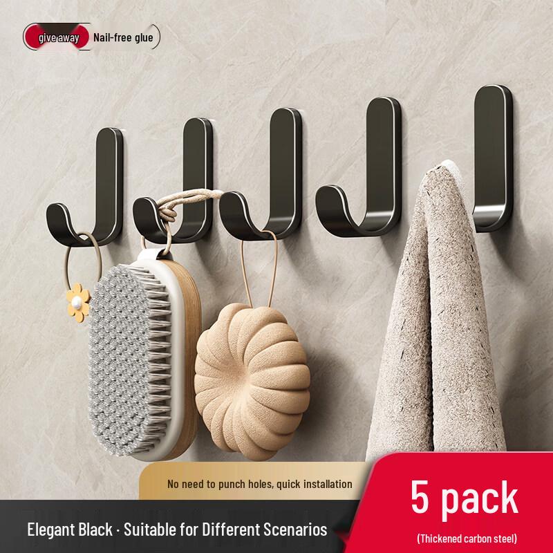 LIEI Punch-Free Strong Adhesive Hook