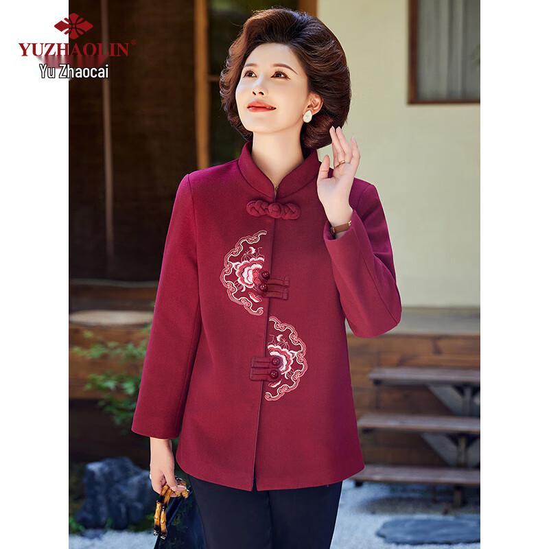Yuzhaolin Women's Floral Woolen Coat for Seniors